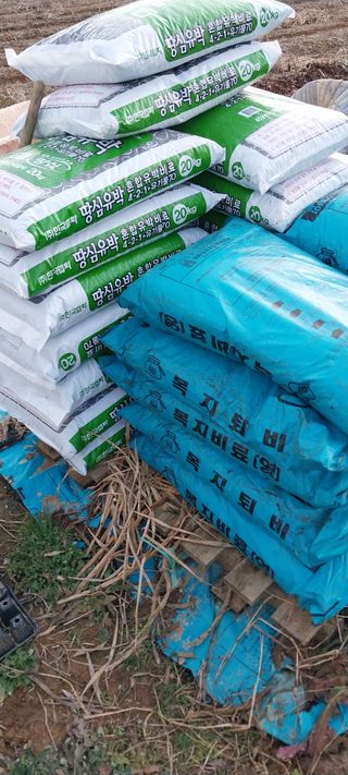 삿갓농부님의 자유주제 · 자유게시판 작성글 사진