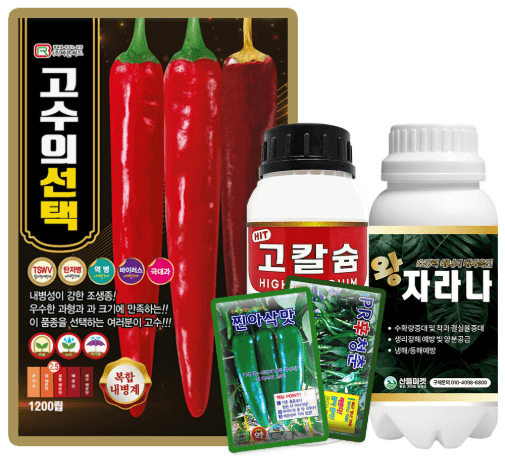 장터 상품 [산들마켓 바른씨드 고수의선택 고추씨앗 1200립 사은품 4종증정  복합내병계 안정적인 고추씨 종자] 썸네일