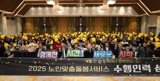 국중선님의 자유주제 · 자유게시판 작성글 사진