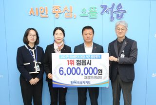 국중선님의 자유주제 · 자유게시판 작성글 사진
