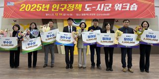 국중선님의 자유주제 · 자유게시판 작성글 사진