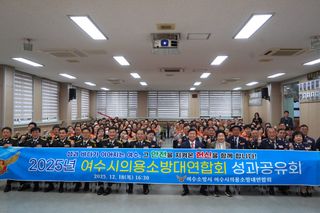 국중선님의 자유주제 · 자유게시판 작성글 사진