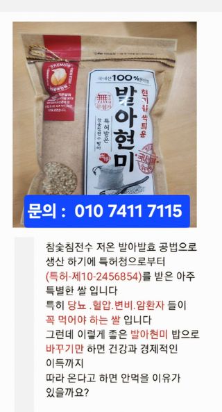 김관수회원님의 자유주제 · 자유게시판 작성글 사진