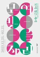 팜모닝 자유주제·자유게시판 게시글 이미지