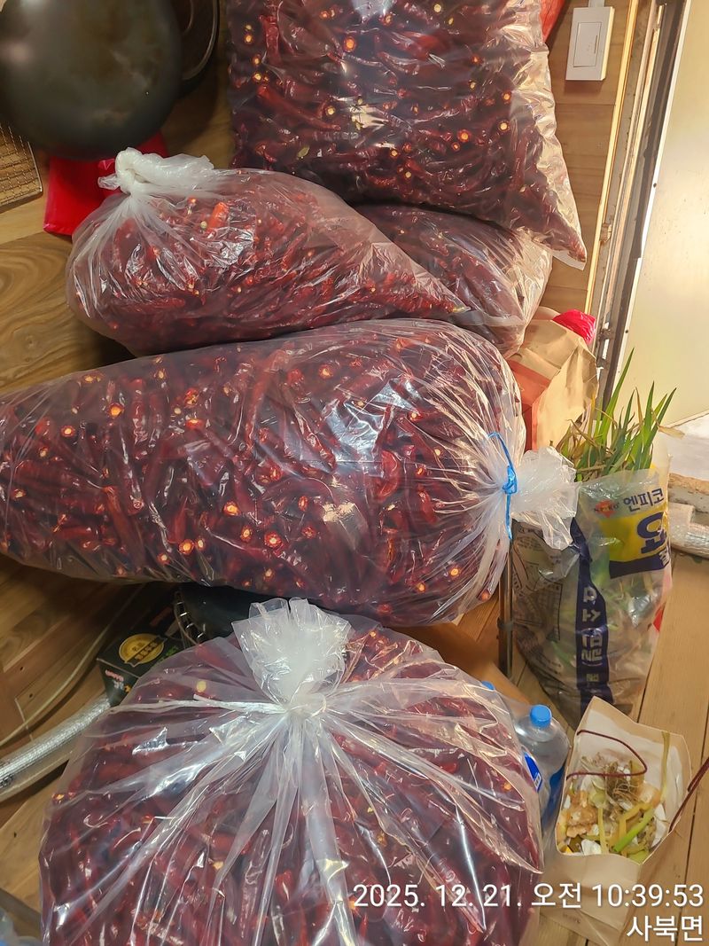 윤인석님의 장터 판매 상품 [25년 고춧가루] 첨부 사진