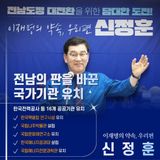 팜모닝 자유주제·자유게시판 게시글 이미지