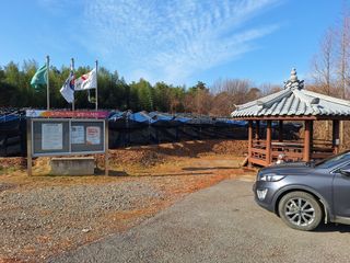 김용환님의 자유주제·자유게시판 작성글 사진