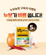 팜모닝 자유주제·자유게시판 게시글 이미지