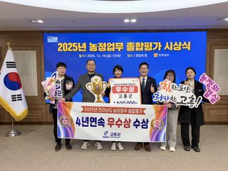 국중선님의 자유주제 · 자유게시판 작성글 사진