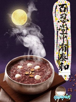 늘찬님의 자유주제 · 자유게시판 작성글 사진