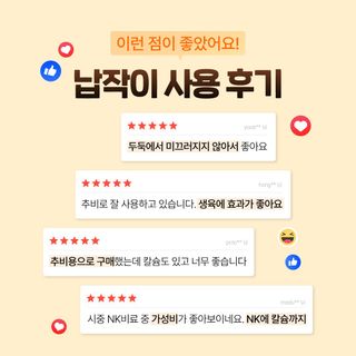 누보농장님의 자유주제 · 자유게시판 작성글 사진