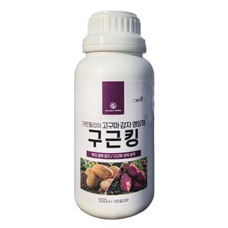 신탄진농약비료마트님의 작성글 사진