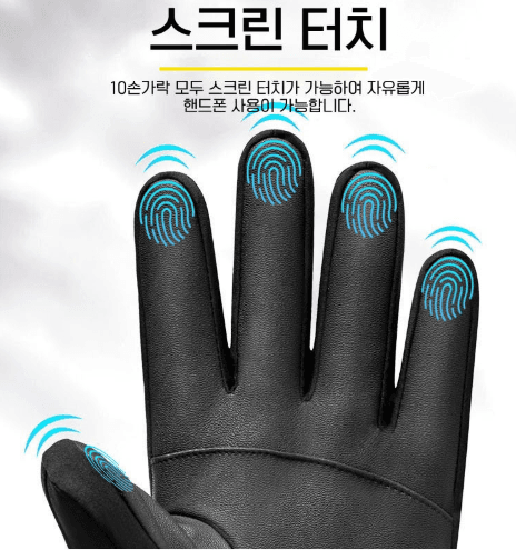 김복자님의 장터 판매 상품 [3M 신슐레이트 스키장갑 방한장갑] 첨부 사진