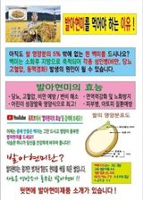 팜모닝 자유주제·자유게시판 게시글 이미지