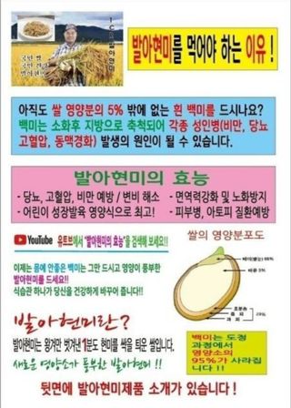 김관수회원님의 자유주제 · 자유게시판 작성글 사진