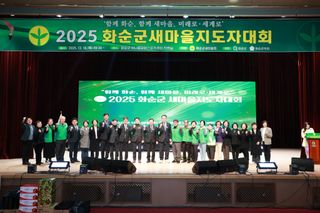 국중선님의 자유주제 · 자유게시판 작성글 사진