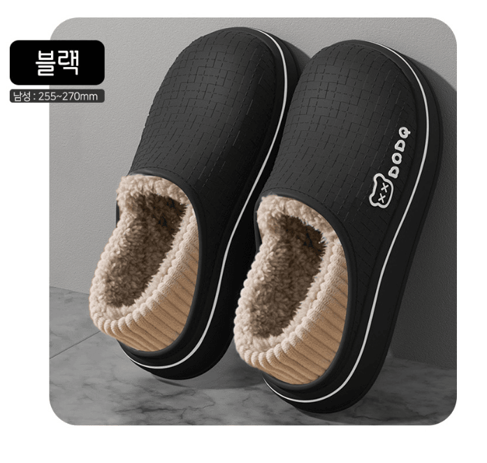 김복자님의 장터 판매 상품 [량 EVA 털슬리퍼 남자 여자 겨울 슬리퍼 방수 논슬립 털실내화 털신 방한화] 첨부 사진