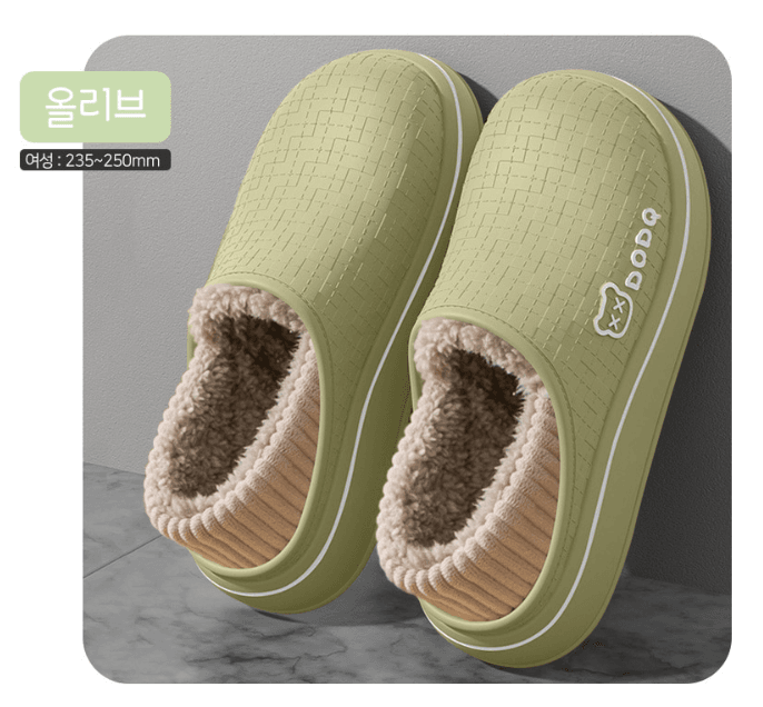 김복자님의 장터 판매 상품 [량 EVA 털슬리퍼 남자 여자 겨울 슬리퍼 방수 논슬립 털실내화 털신 방한화] 첨부 사진