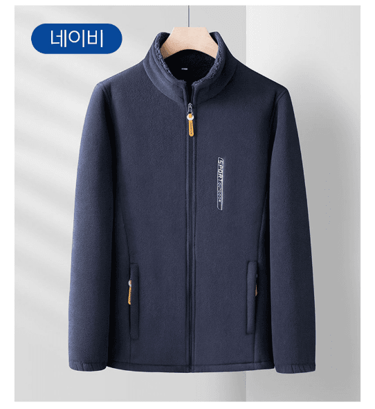 김복자님의 장터 판매 상품 [양털 후리스 집업 자켓 겨울 남성점퍼 남자잠바 작업복 플리스 겨울옷] 첨부 사진