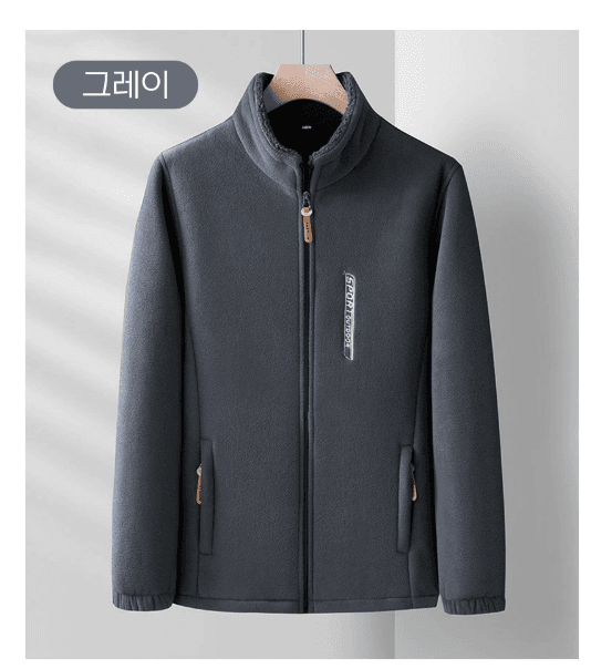 김복자님의 장터 판매 상품 [양털 후리스 집업 자켓 겨울 남성점퍼 남자잠바 작업복 플리스 겨울옷] 첨부 사진