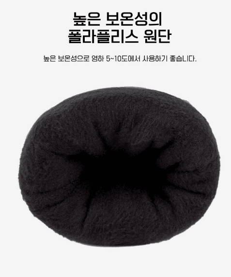 김복자님의 장터 판매 상품 [3M 신슐레이트 스키장갑 방한장갑] 첨부 사진