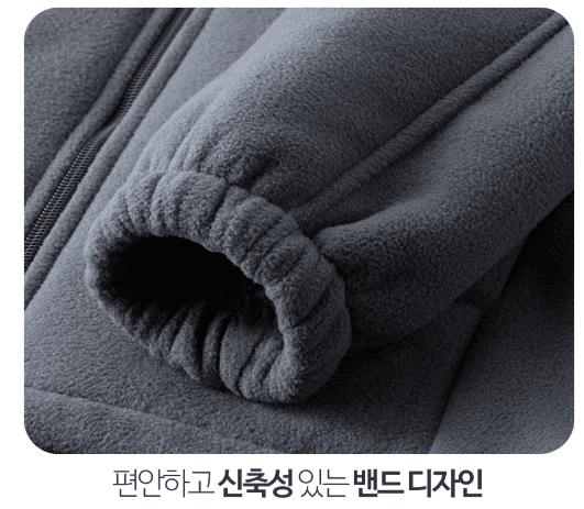 김복자님의 장터 판매 상품 [양털 후리스 집업 자켓 겨울 남성점퍼 남자잠바 작업복 플리스 겨울옷] 첨부 사진