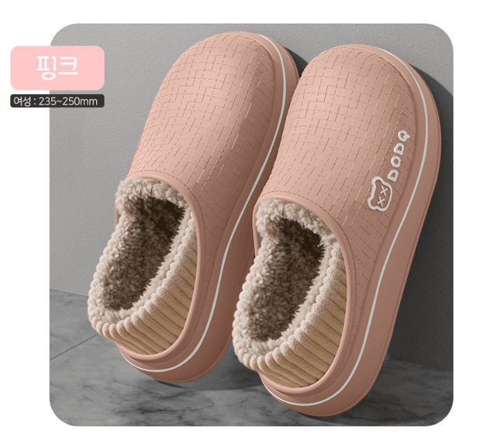 김복자님의 장터 판매 상품 [량 EVA 털슬리퍼 남자 여자 겨울 슬리퍼 방수 논슬립 털실내화 털신 방한화] 첨부 사진