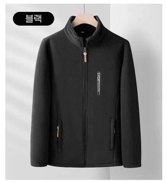 김복자님의 장터 판매 상품 [양털 후리스 집업 자켓 겨울 남성점퍼 남자잠바 작업복 플리스 겨울옷] 첨부 사진
