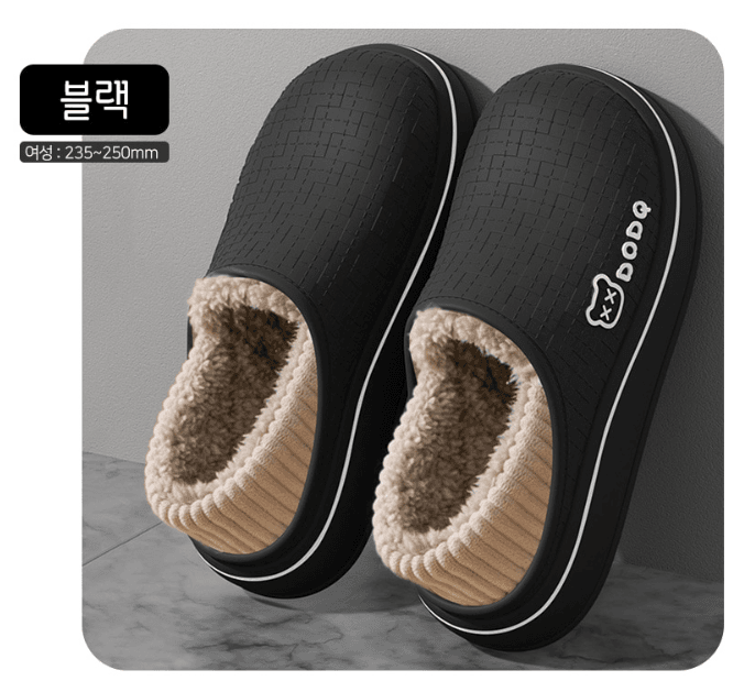 김복자님의 장터 판매 상품 [량 EVA 털슬리퍼 남자 여자 겨울 슬리퍼 방수 논슬립 털실내화 털신 방한화] 첨부 사진