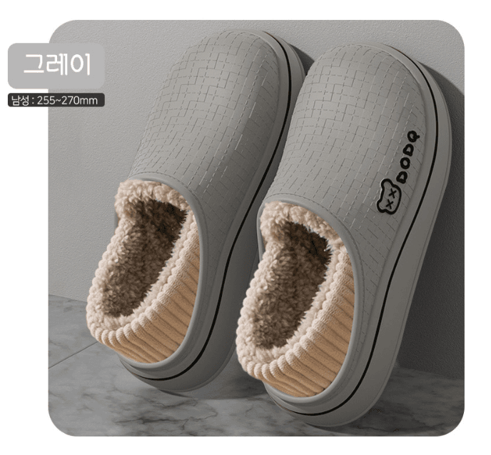 김복자님의 장터 판매 상품 [량 EVA 털슬리퍼 남자 여자 겨울 슬리퍼 방수 논슬립 털실내화 털신 방한화] 첨부 사진