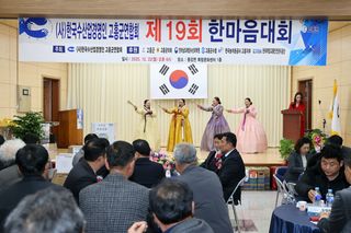 국중선님의 자유주제 · 자유게시판 작성글 사진