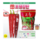 팜모닝 자유주제·자유게시판 게시글 이미지