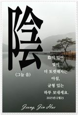 팜모닝 자유주제·자유게시판 게시글 이미지