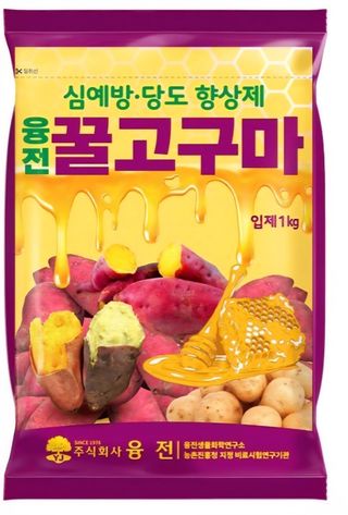 한농농약종묘사님의 작성글 사진