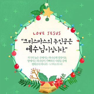 지종필님의 자유주제 · 자유게시판 작성글 사진