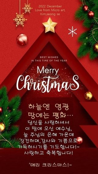 지종필님의 자유주제 · 자유게시판 작성글 사진