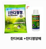 팜모닝 · 게시글 이미지