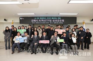 국중선님의 자유주제 · 자유게시판 작성글 사진