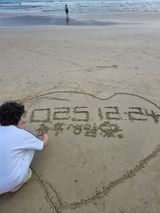 팜모닝 자유주제·자유게시판 게시글 이미지