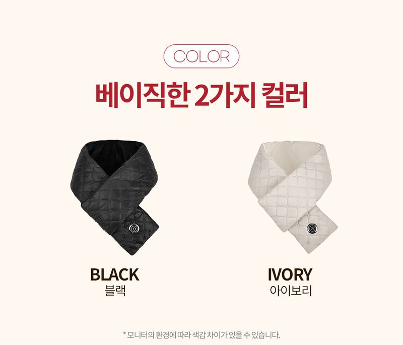 오훈조님의 장터 판매 상품 [온열 목도리 USB 충전식 발열 목도리 머플러] 첨부 사진