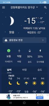 팜모닝 자유주제·자유게시판 게시글 이미지