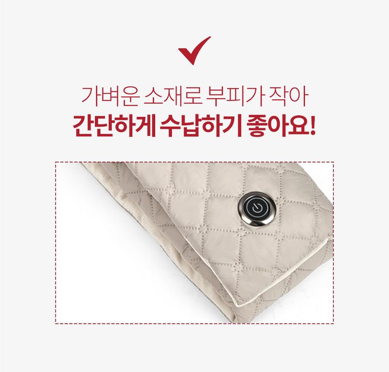 오훈조님의 장터 판매 상품 [온열 목도리 USB 충전식 발열 목도리 머플러] 첨부 사진