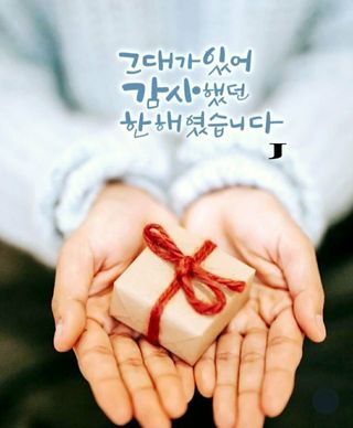 SOUL님의 자유주제 · 자유게시판 작성글 사진