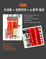 대산농사대장님의 고추·품종•종자 작성글 사진