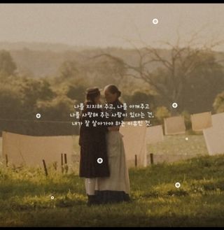 권리를위한투쟁님의 자유주제 · 자유게시판 작성글 사진