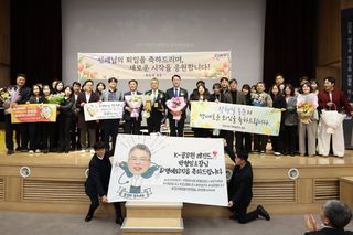 국중선님의 자유주제 · 자유게시판 작성글 사진