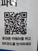 팜모닝 자유주제·사진전 게시글 이미지