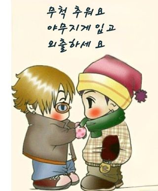 지대식님의 자유주제 · 자유게시판 작성글 사진