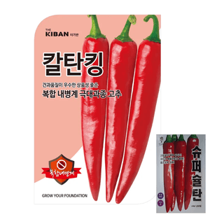 대산농사대장님의 작성글 사진