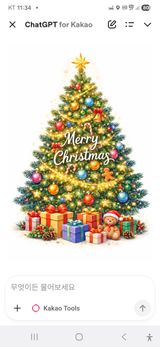 팜모닝 · 게시글 이미지